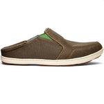 Load image into Gallery viewer, Nohea Mesh Mustang/Lime 10188 13AP
