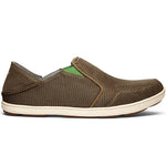 Load image into Gallery viewer, Nohea Mesh Mustang/Lime 10188 13AP
